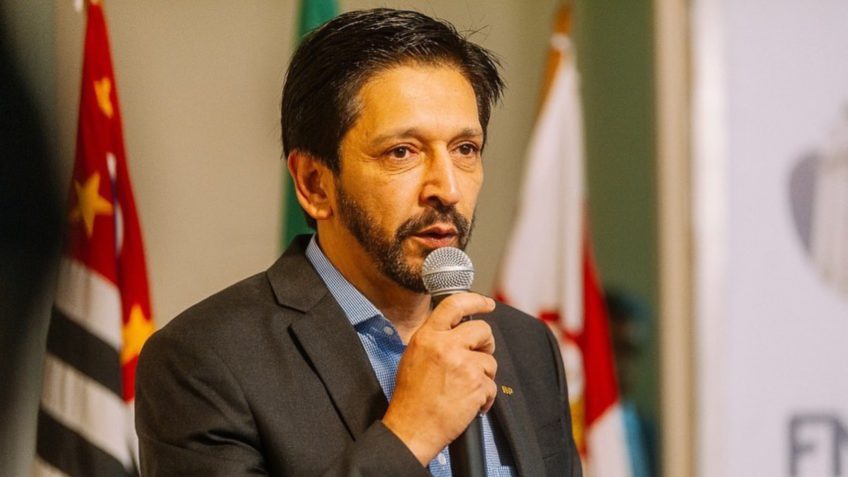 Ricardo Nunes