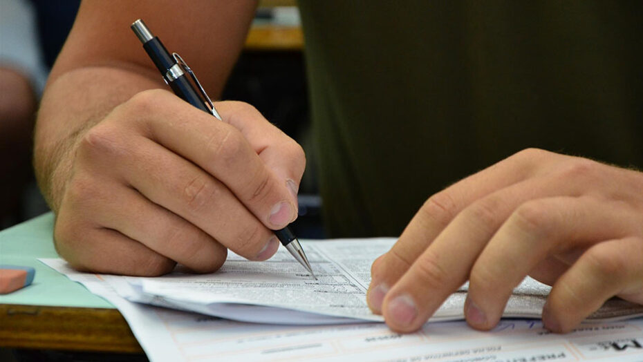 As provas do concurso do Inmetro serão realizadas em 14 de abril - Foto: Reprodução